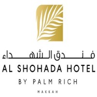 al_shohada_hotel_logo