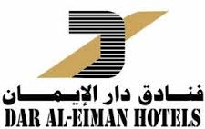 dar al eiman